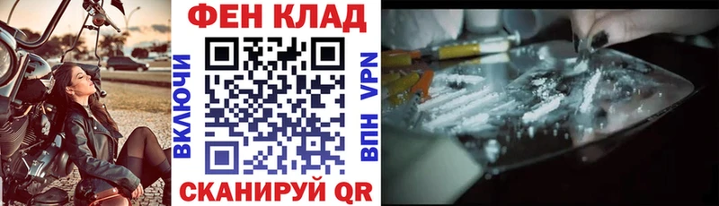 Амфетамин VHQ  Ишим 