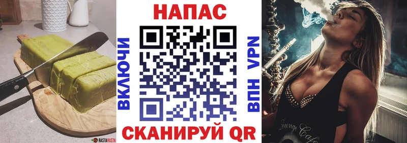 Canna-Cookies марихуана  купить наркотики цена  hydra   Ишим 