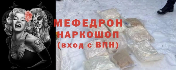 бутик Вяземский
