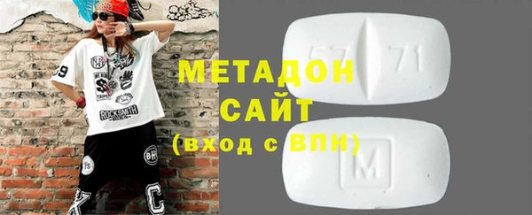 бутик Вяземский