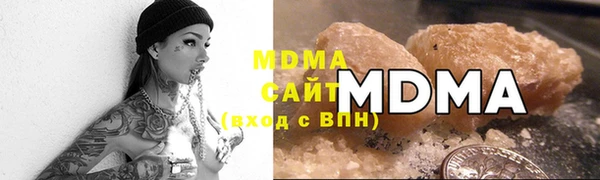 а пвп мука Вязники