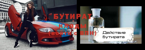 а пвп мука Вязники