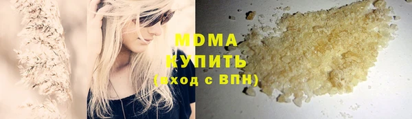 бутик Вяземский