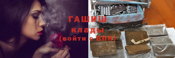 прущая мука Волосово