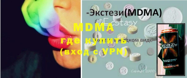 прущая мука Волосово