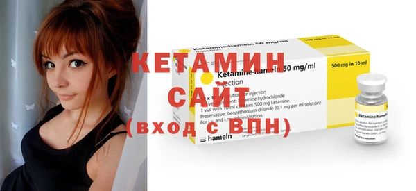 а пвп мука Вязники