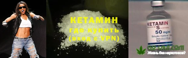 а пвп мука Вязники