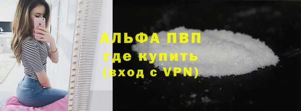 бутик Вяземский