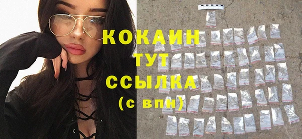 бутик Вяземский