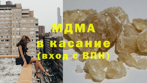 бутик Вяземский