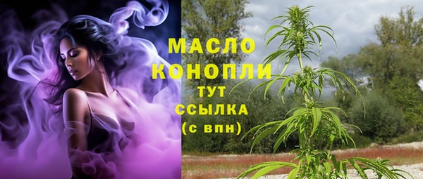 а пвп мука Вязники