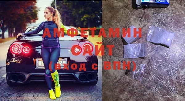 а пвп мука Вязники