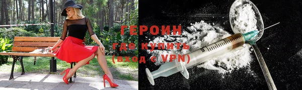 ECSTASY Вязьма