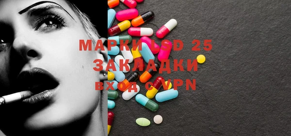 бутик Вяземский