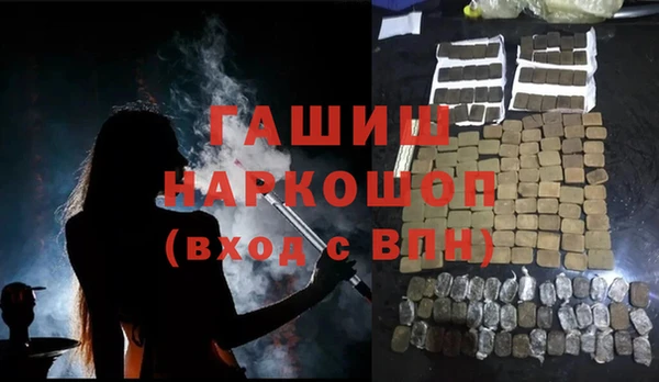 бутик Вяземский