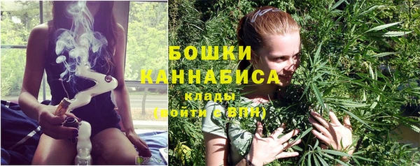 а пвп мука Вязники