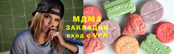 прущая мука Волосово
